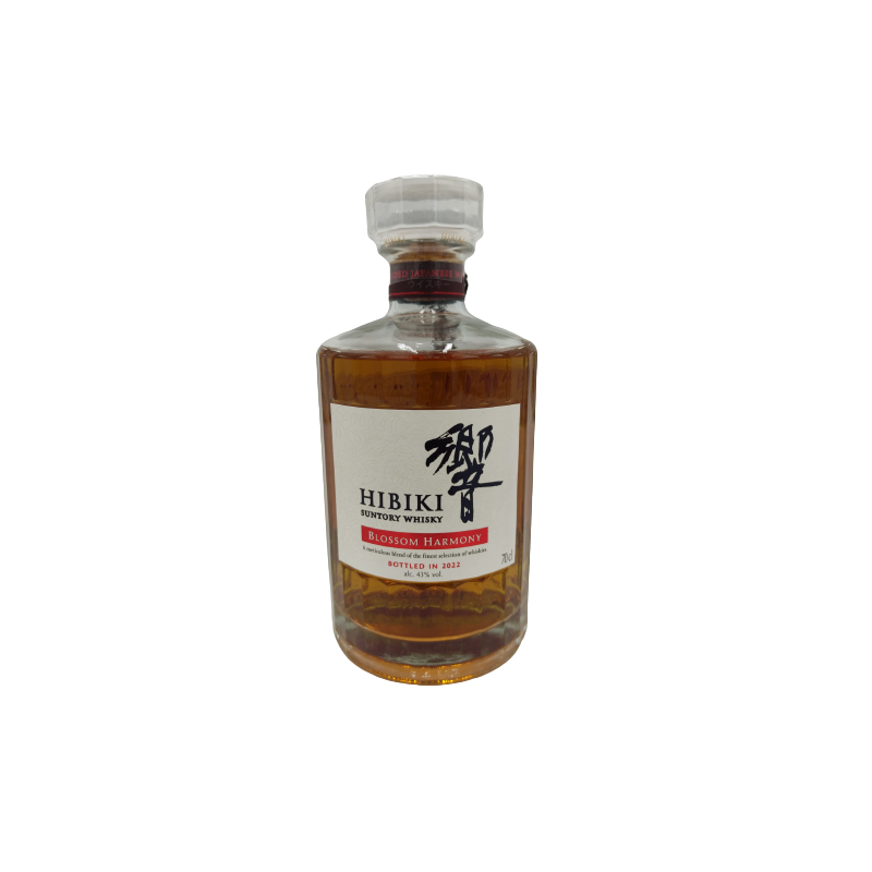 Hibiki Blossom Harmony Release 2022 Japanese Whisky - Enjoy Wine