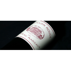 acheter vin en primeur pavillon rouge du chateau margaux 2022