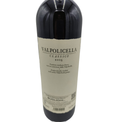 Acheter du vin buglioni il valpo valpolicella classico assemblage 2016