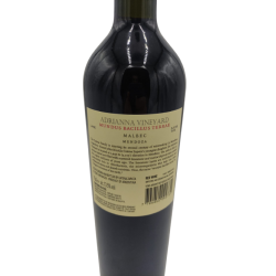 Buy wine catena zapata adrianna mundus bacillus terrae 2019