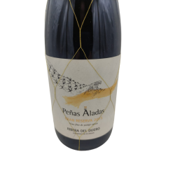 Buy wine dominio del águila penas aladas gran reserva 2015