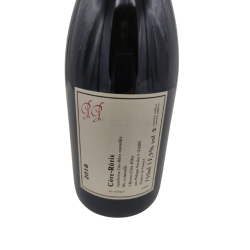 Buy wine philippe pacalet cote rotie 2018