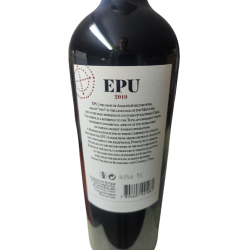 Acheter du vin almaviva epu 2019