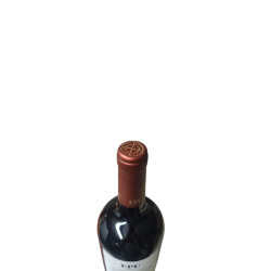Red wine almaviva epu 2019