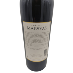 buy wine marsyas rouge 2014