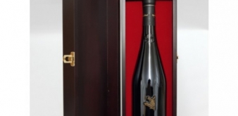 Aurum Red Serie Oro wine. The most expensive wine in the world.